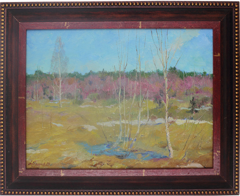 Коршунов Александр Яковлевич. Багульник цветет 